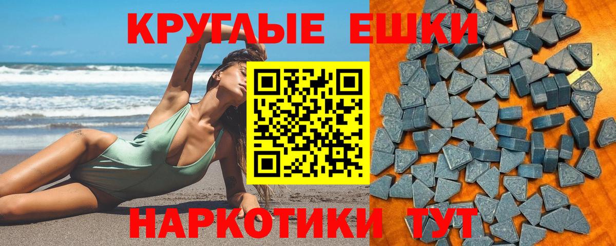 A PVP Новотроицк