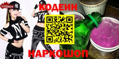 метадон Можайск