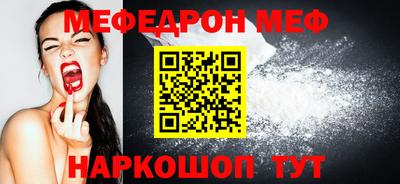 jwh Моздок