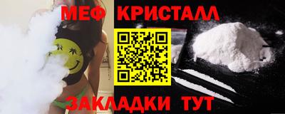 jwh Моздок