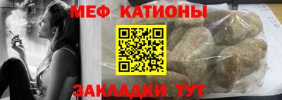 метадон Можайск