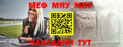 jwh Моздок