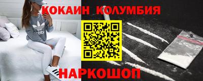 мет Можга
