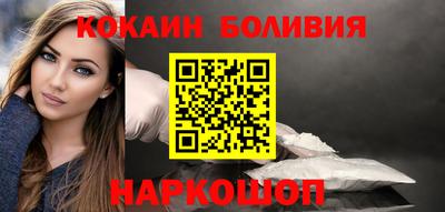 мет Можга