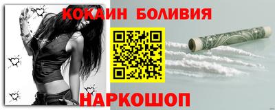 метадон Можайск