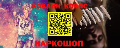 метадон Можайск
