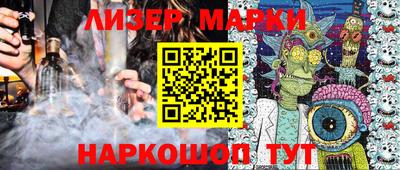 мет Можга