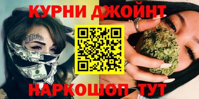мет Можга