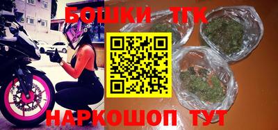 jwh Моздок