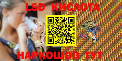 jwh Моздок