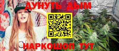 метадон Можайск