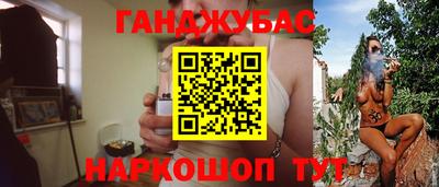 метадон Можайск