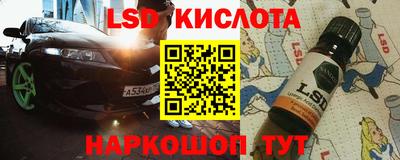 jwh Моздок