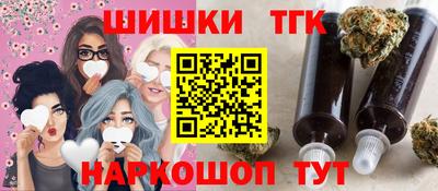 метадон Можайск