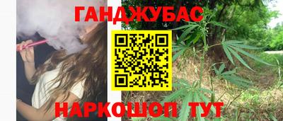 метадон Можайск