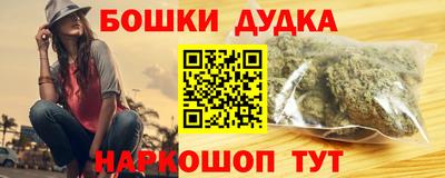 jwh Моздок