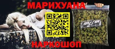 мет Можга