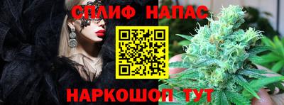 метадон Можайск