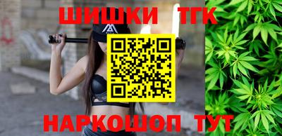 мет Можга