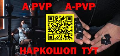 jwh Моздок