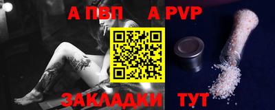 мет Можга