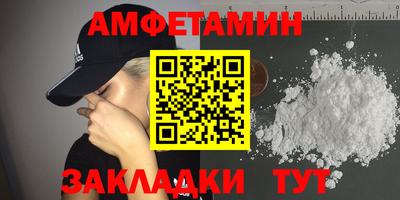 jwh Моздок