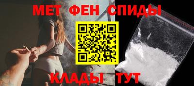 мет Можга