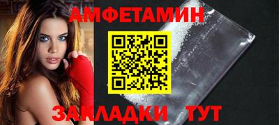 мет Можга
