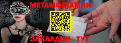 jwh Моздок
