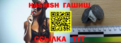 метадон Можайск