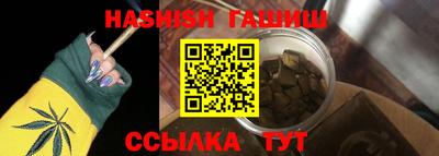 jwh Моздок