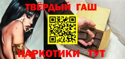 метадон Можайск