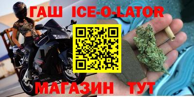 jwh Моздок
