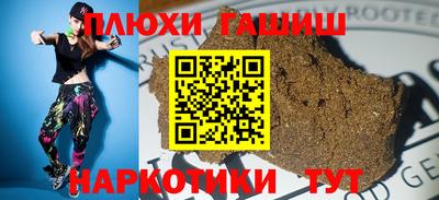 метадон Можайск