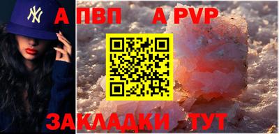 jwh Моздок